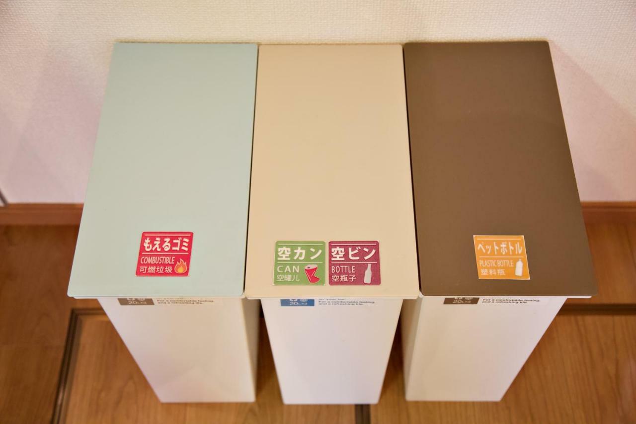 The 3Rd Residential Suite Shirokane Tokyo prefektur Exteriör bild